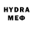 ГАШ VHQ GeneraL MineraL