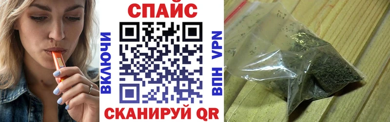 darknet формула  Злынка  БУТИРАТ буратино  продажа наркотиков 