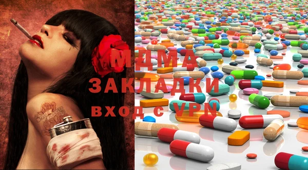 дурь Алексеевка