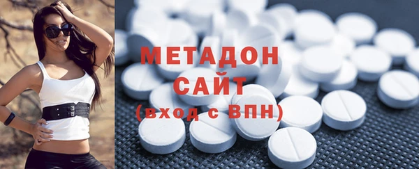 Альфа ПВП Алзамай