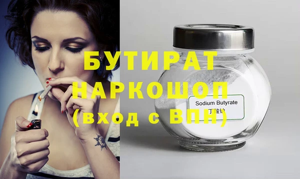 Альфа ПВП Алзамай