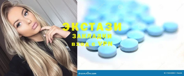 дурь Алексеевка