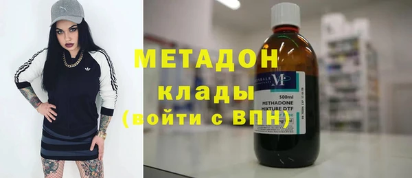 дурь Алексеевка
