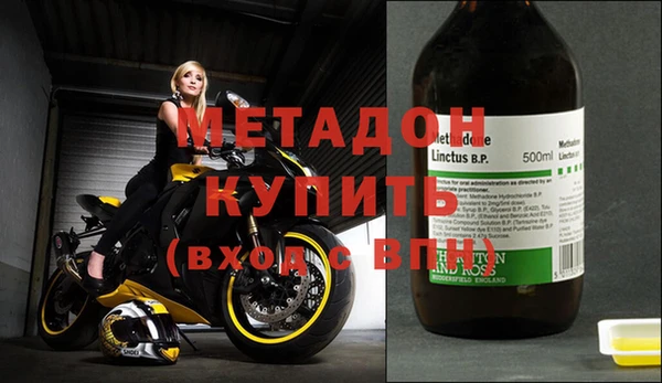 Альфа ПВП Алзамай