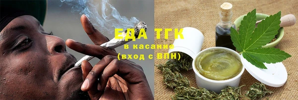 дурь Алексеевка