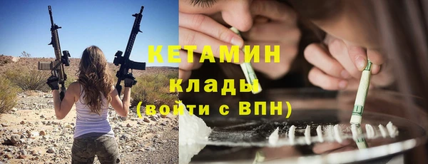 гидра Абдулино