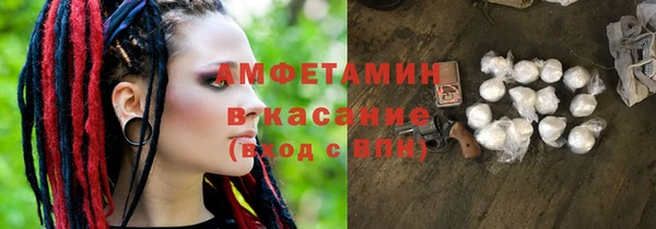 дурь Алексеевка