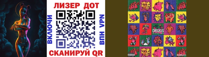 где купить наркоту  Злынка  Марки 25I-NBOMe 1,8мг 