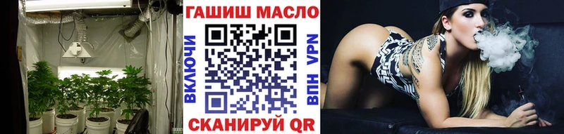 Дистиллят ТГК жижа Злынка