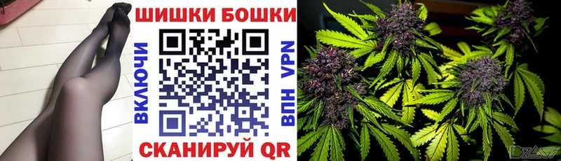 МАРИХУАНА марихуана Злынка